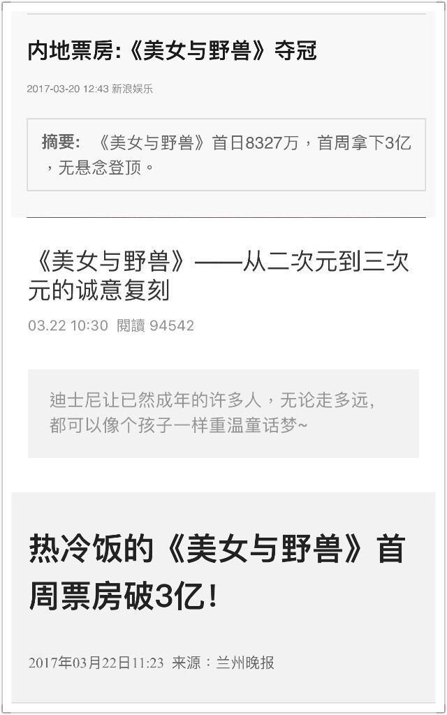 1490346970411138.jpg 321357643134157738.jpg