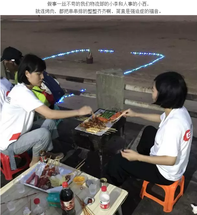QQ截圖20170801100721.png