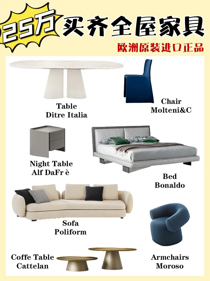 1723260755829931.jpg 2.jpg