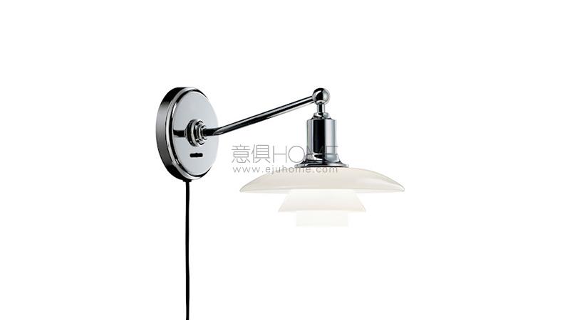 LOUIS POULSENPH 21 WALL 壁燈