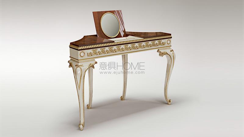 Elliot toilette 梳妝臺