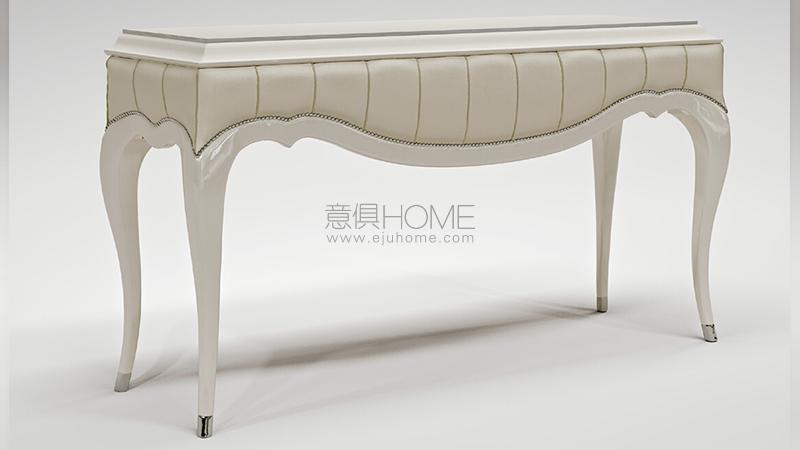 Bruno ZampaEGO Consolle 玄關(guān)桌