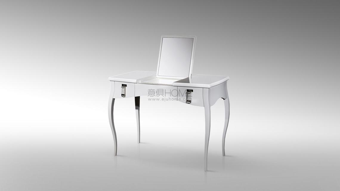 Canova Beauty Desk With Mirror 梳妝臺