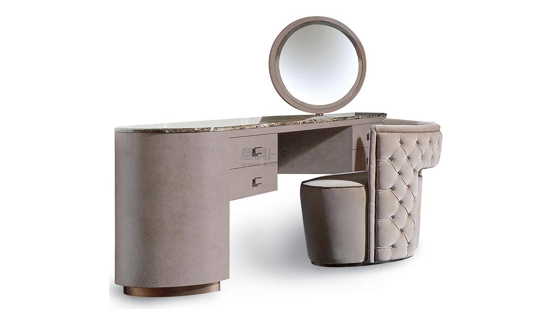 Damassè 梳妝臺(tái)