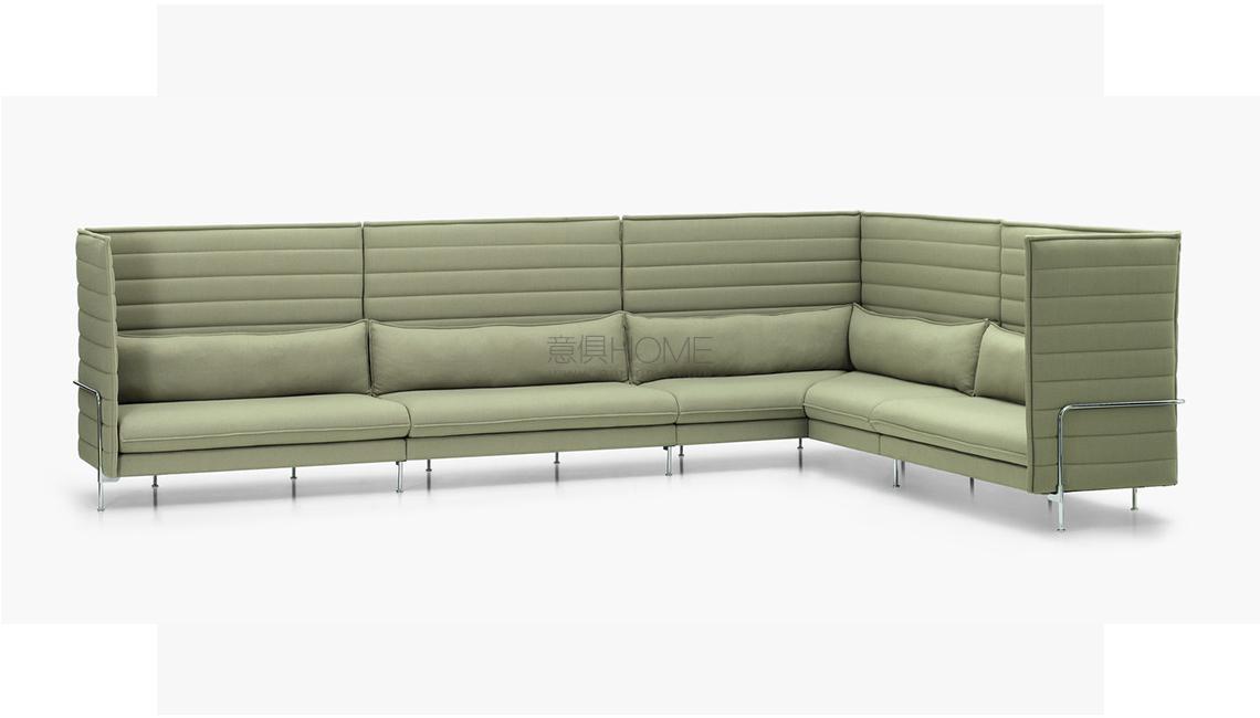 Alcove 沙發