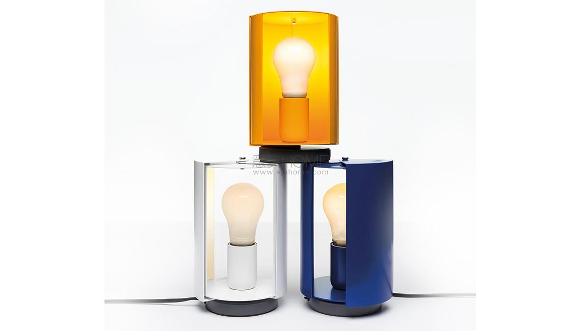 PIVOTANTE à POSER 臺(tái)燈