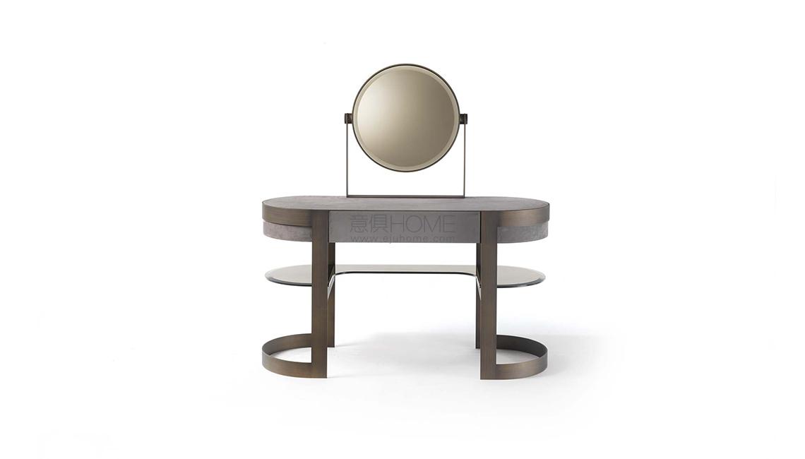Biffi Beautydesk 梳妝臺
