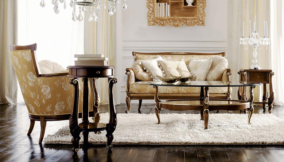 Inedite Nuance沙發