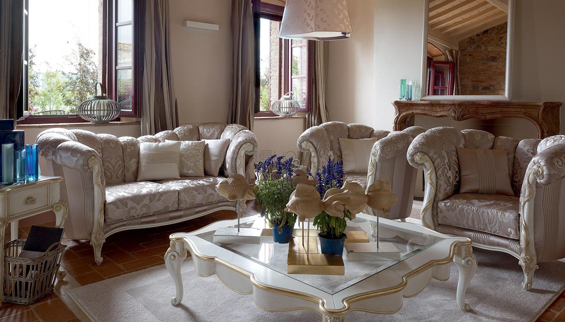 Parola chiave, Eleganza沙發(fā)