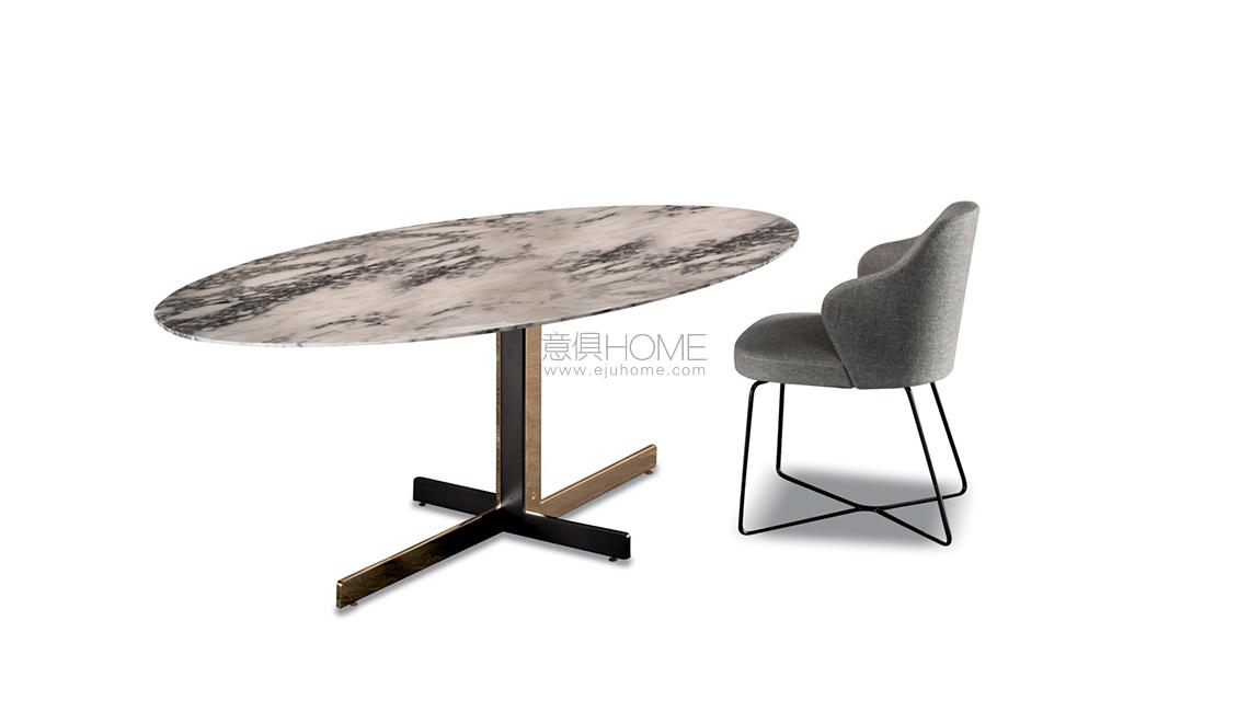 CATLIN TABLES 餐桌