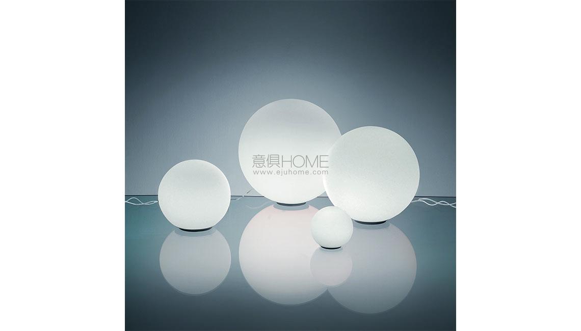 DIOSCURI Table臺燈