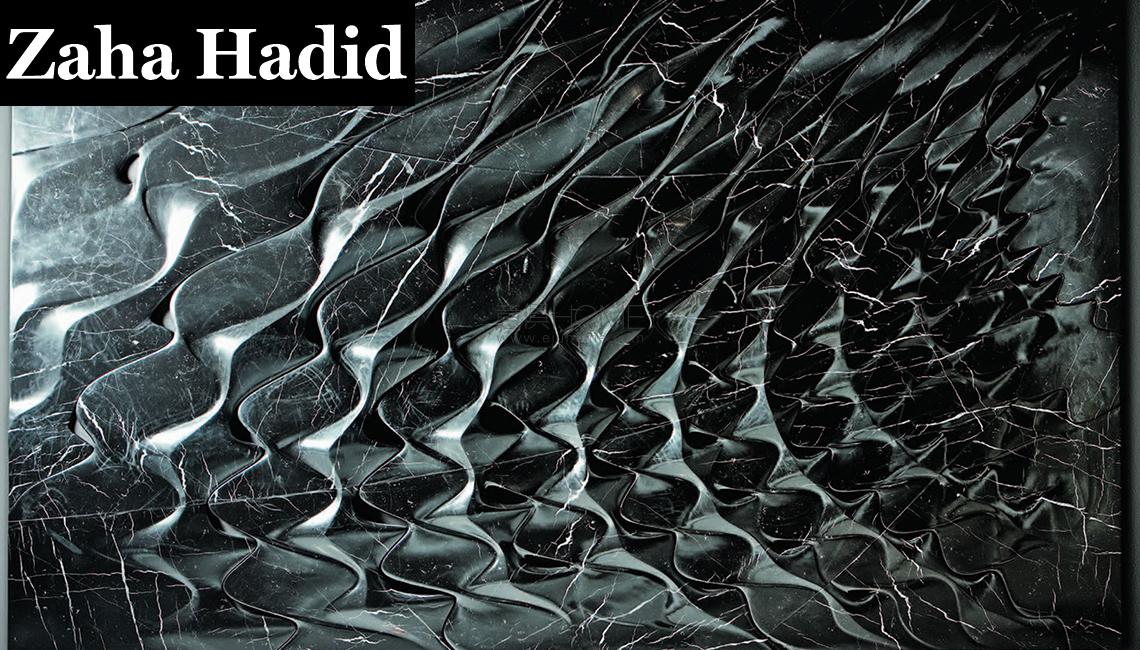 CITCOLace Panel 護(hù)壁板 zaha hadid
