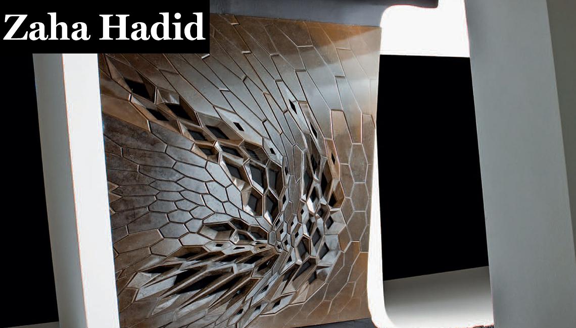 CITCORift Panel 護(hù)壁板 zaha hadid