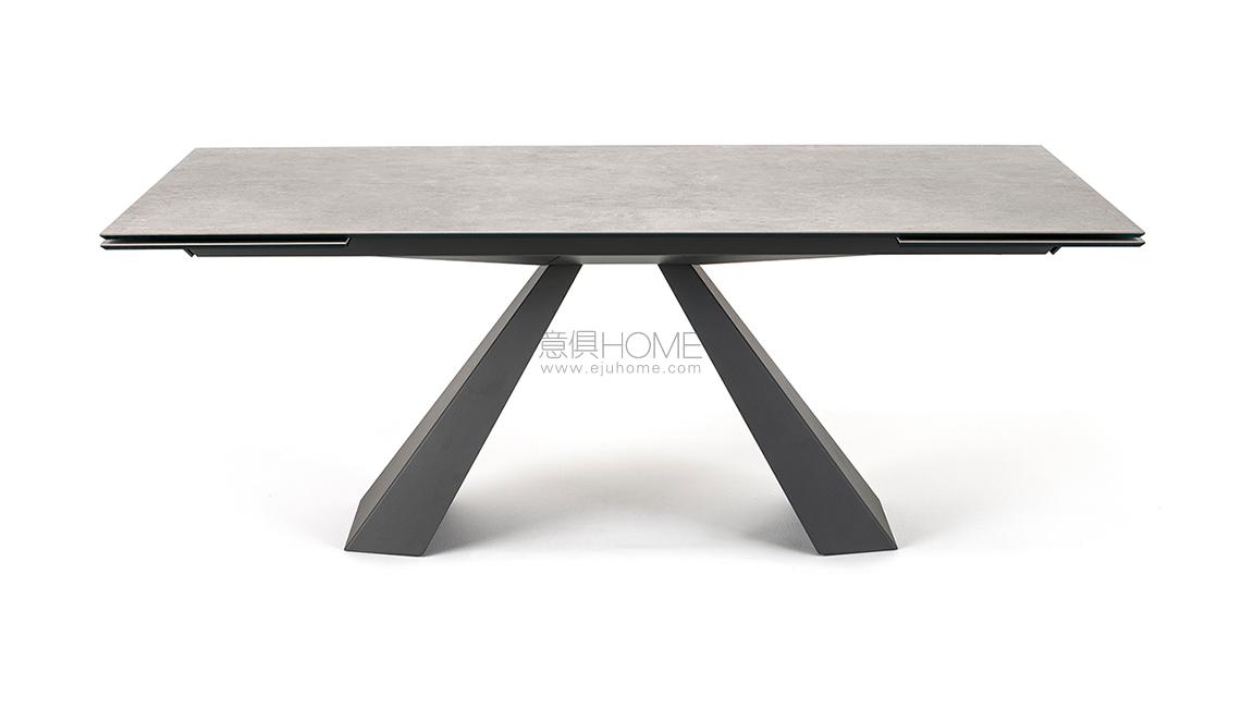 Eliot Keramik Drive長餐桌