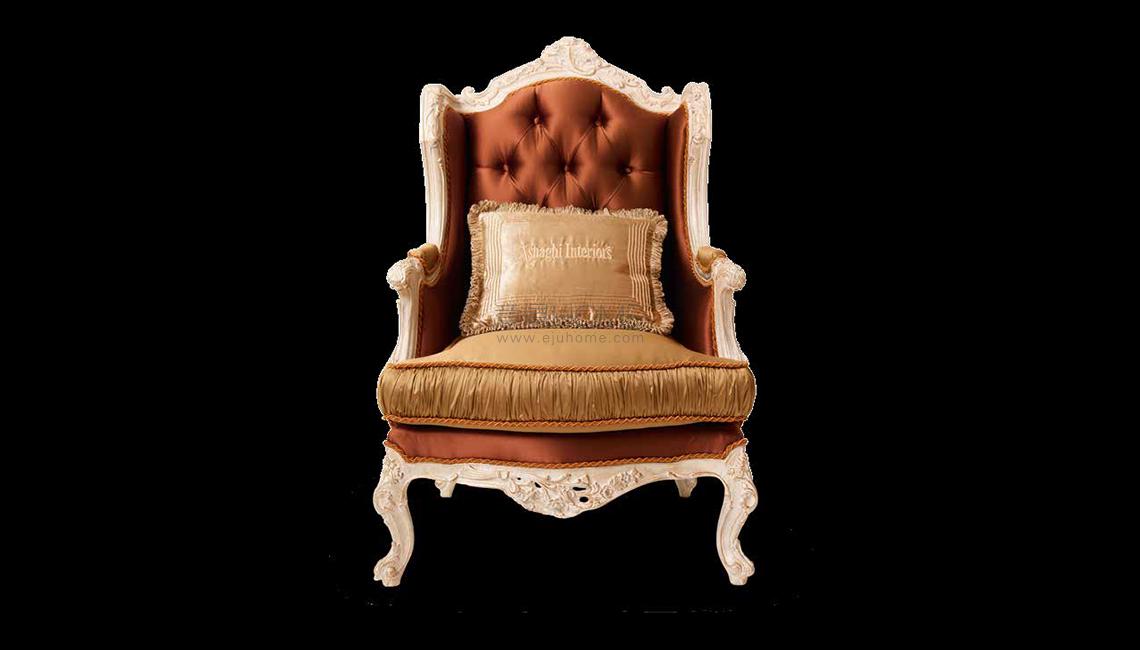 2201 FIDELIO扶手椅