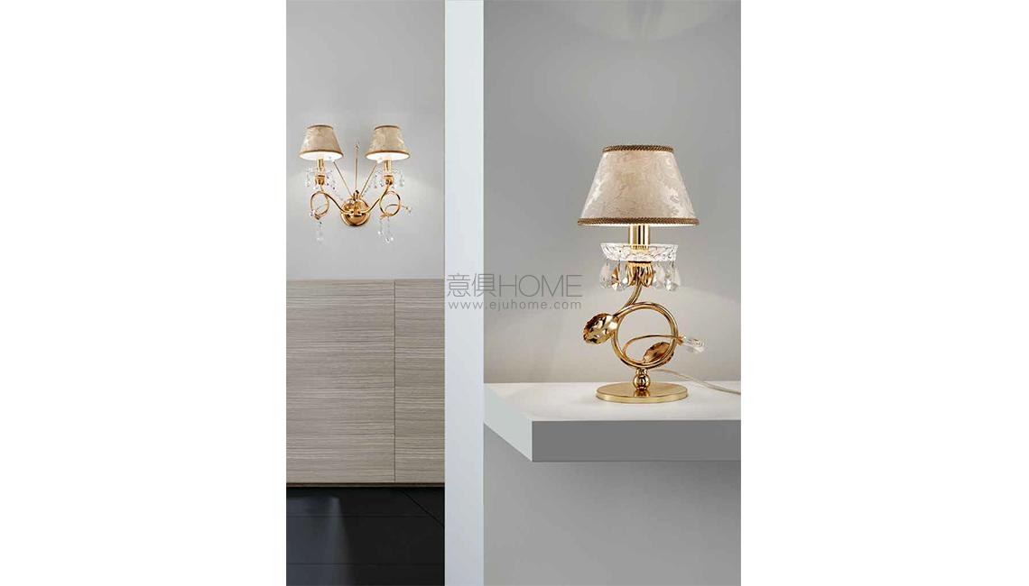 Lup TL1P臺(tái)燈