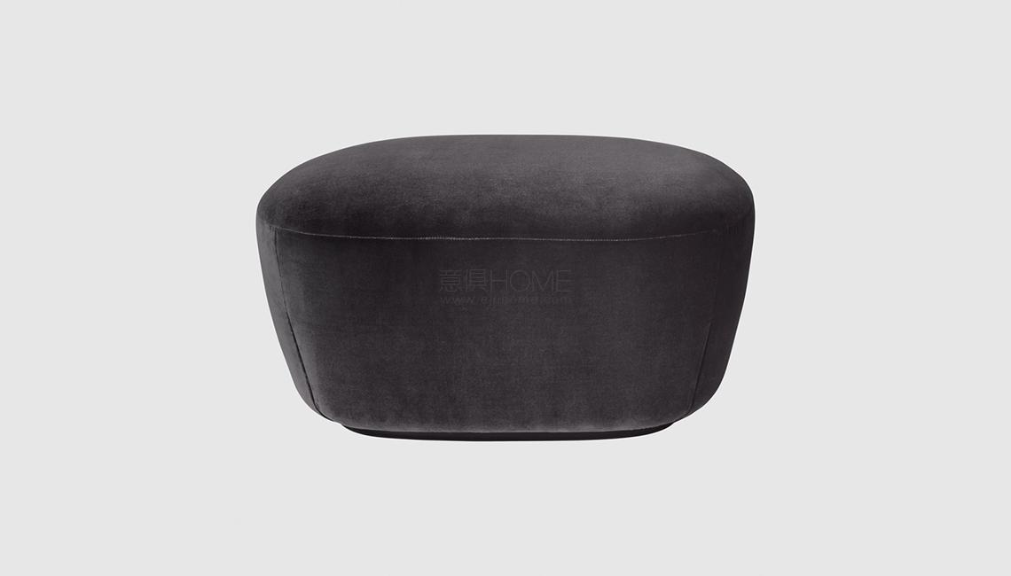 Stay Ottoman - 40x80 cm腳踏