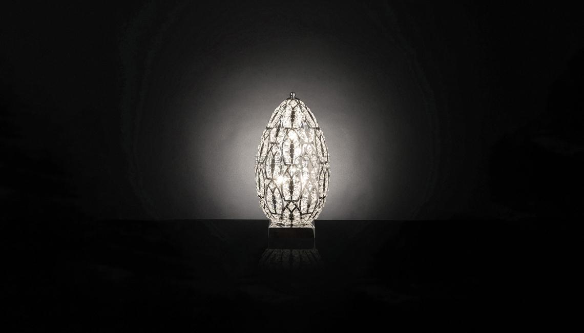 ARABESQUE EGG 40臺燈