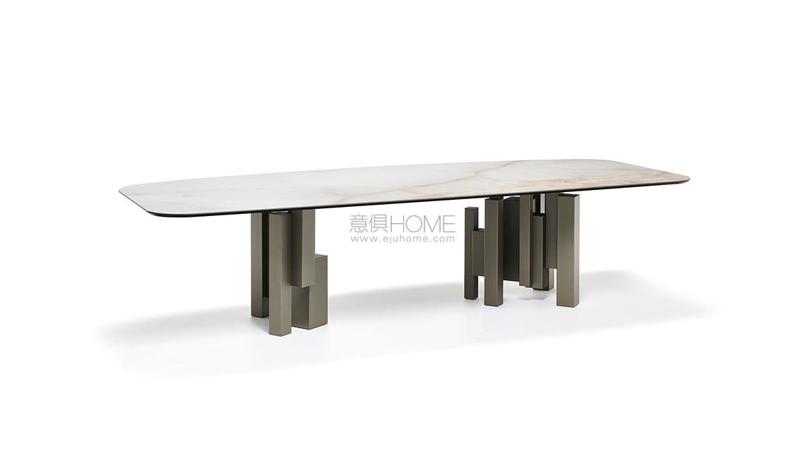 Skyline Keramik長餐桌