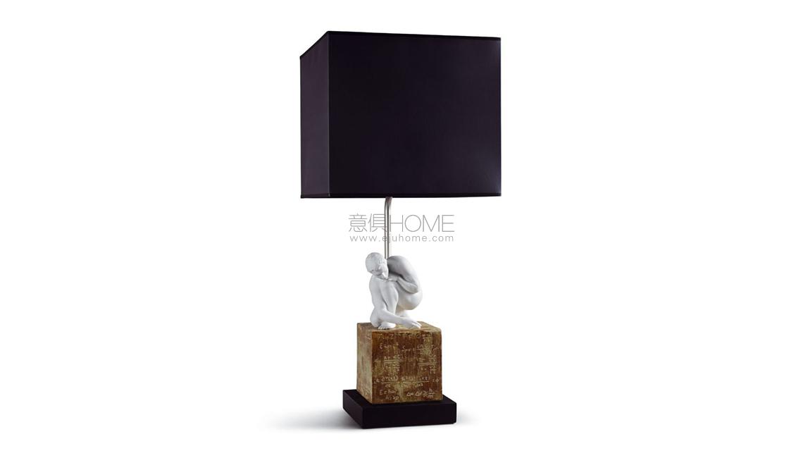 LLADROScientia Table Lamp臺燈