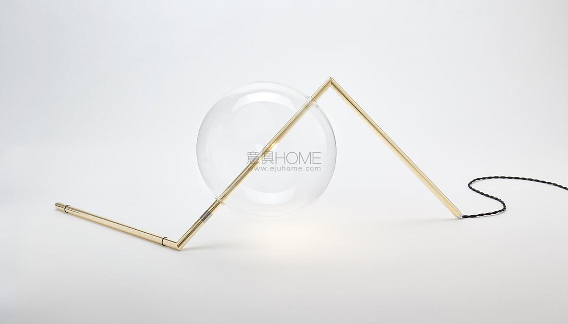 SILVIO MONDINO STUDIOChemistry Alpi - Table 臺燈