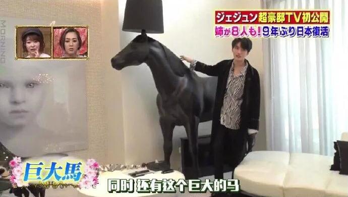 MOOOI家具入住明星豪宅，成為19年時尚風向指標~