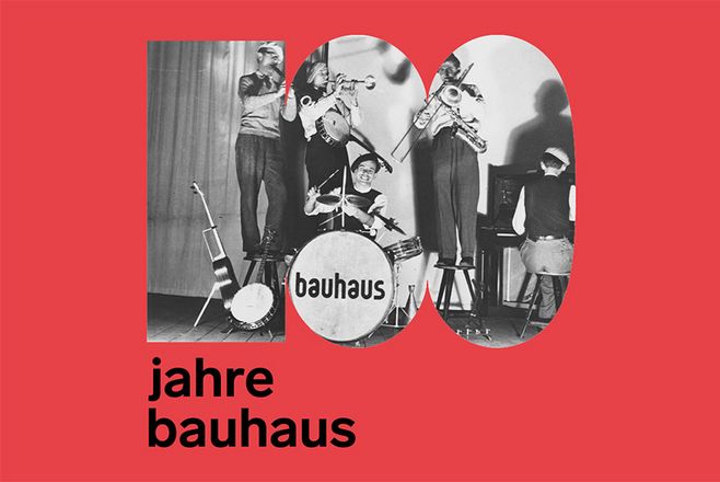 包豪斯百年特刊 |受包豪斯影響的意大利家具設計