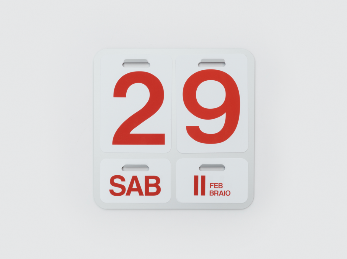 DANESEMILANOFormosa 日歷