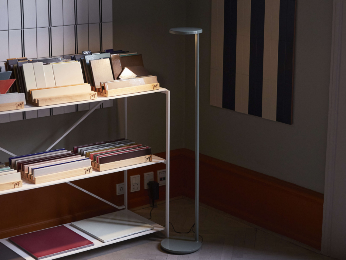 Oblique Floor落地燈