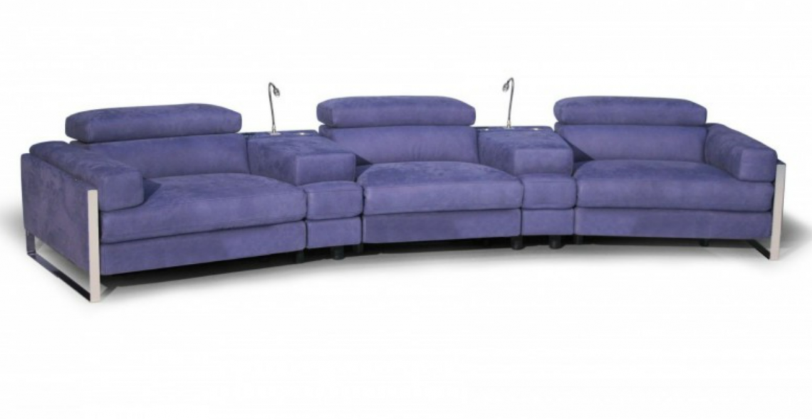 CALIA ITALIAROMEO RELAX組合沙發