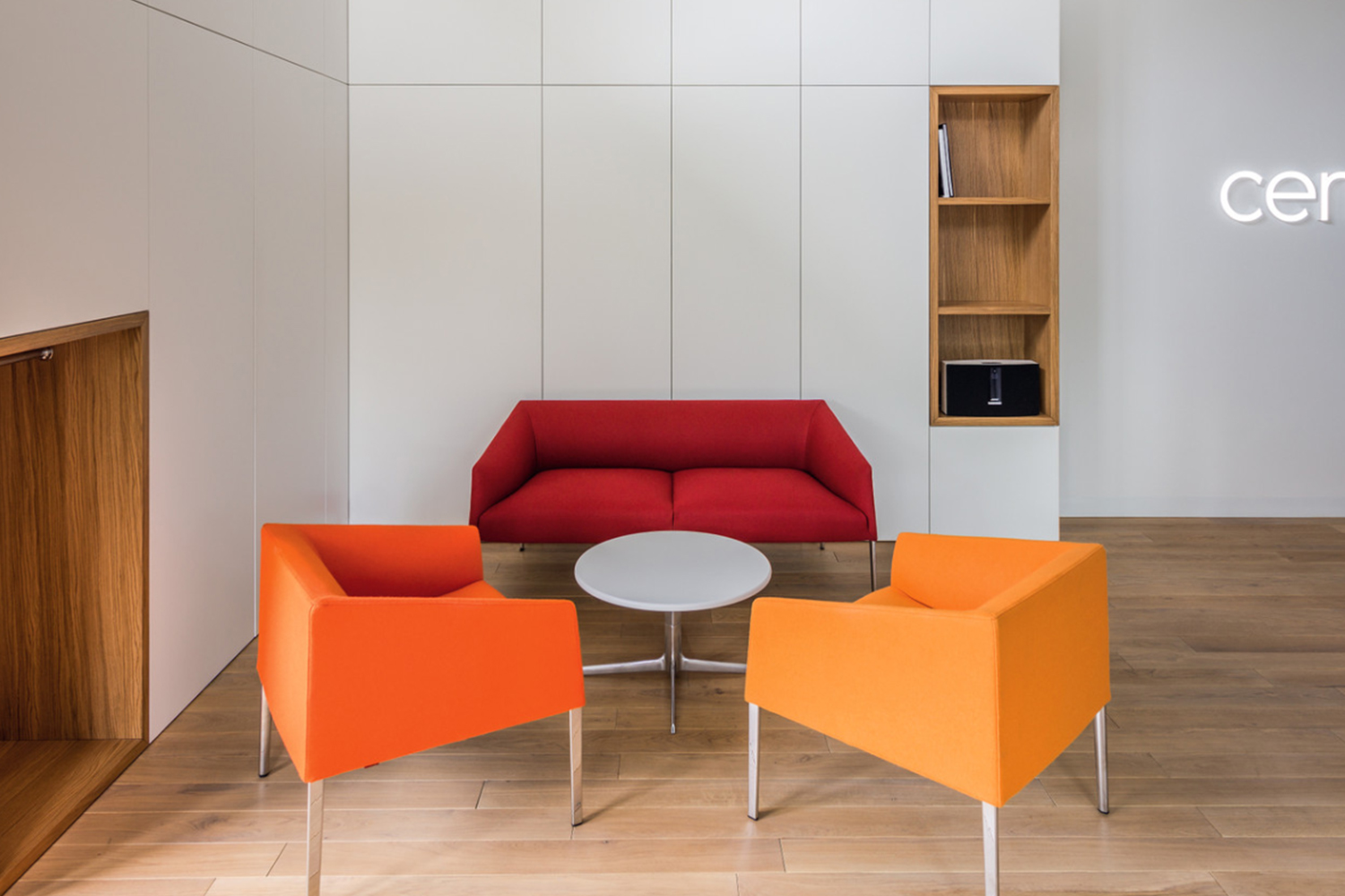 ARPER現(xiàn)代簡約